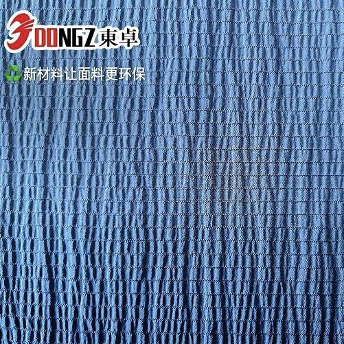 涤纶纬弹泡泡起皱衬衫面料