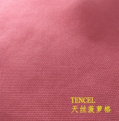 涨知识|各种天丝面料皱印产生的原因是什么？